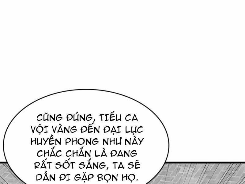 Khởi Đầu Có Kiếm Vực, Ta Sẽ Trở Thành Kiếm Thần: Chapter 124