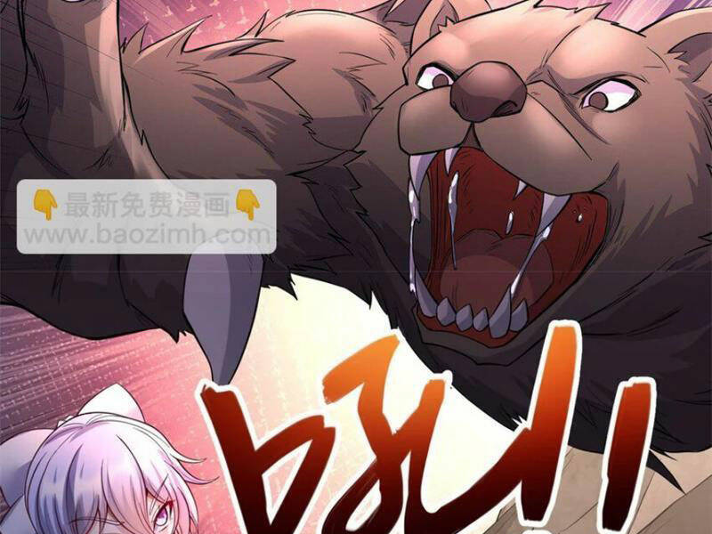 Khởi Đầu Có Kiếm Vực, Ta Sẽ Trở Thành Kiếm Thần: Chapter 126
