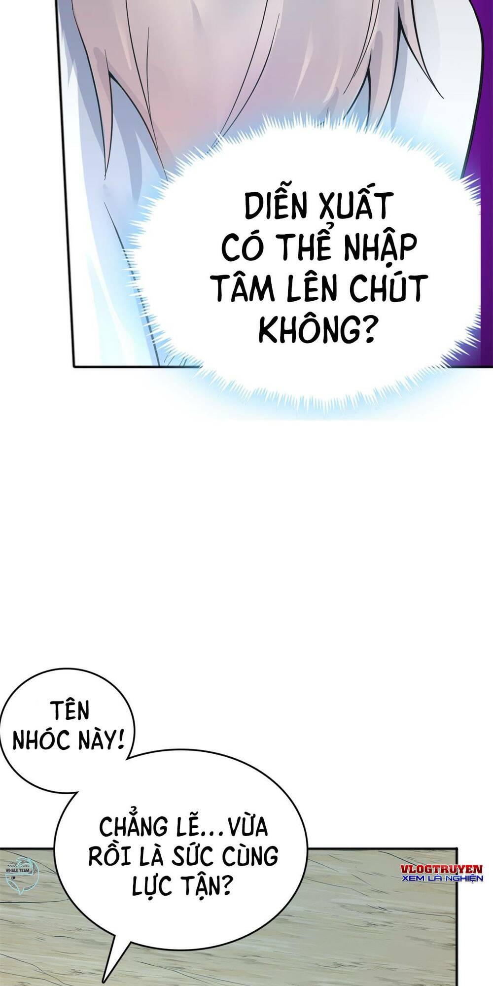 Khởi Đầu Có Kiếm Vực, Ta Sẽ Trở Thành Kiếm Thần: Chapter 13