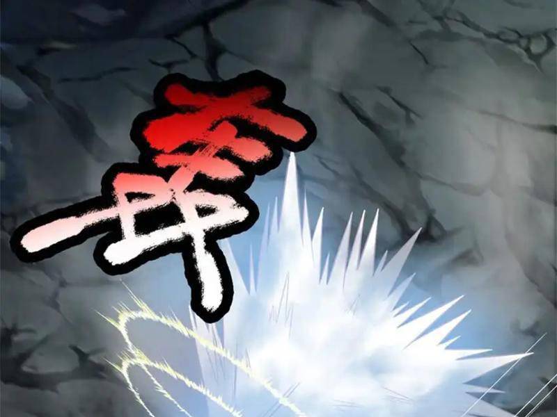 Khởi Đầu Có Kiếm Vực, Ta Sẽ Trở Thành Kiếm Thần: Chapter 132
