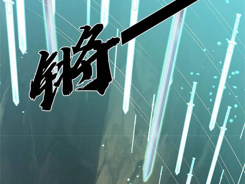 Khởi Đầu Có Kiếm Vực, Ta Sẽ Trở Thành Kiếm Thần: Chapter 133
