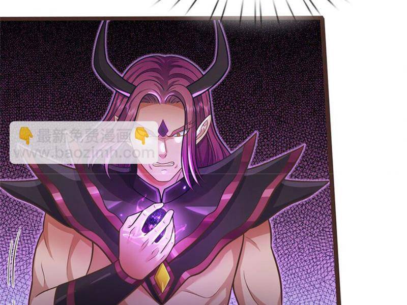 Khởi Đầu Có Kiếm Vực, Ta Sẽ Trở Thành Kiếm Thần: Chapter 133