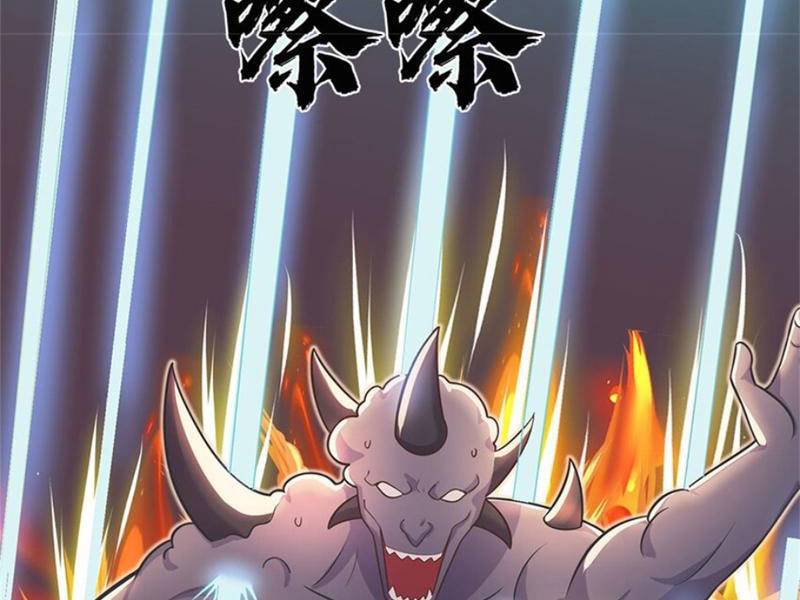 Khởi Đầu Có Kiếm Vực, Ta Sẽ Trở Thành Kiếm Thần: Chapter 133