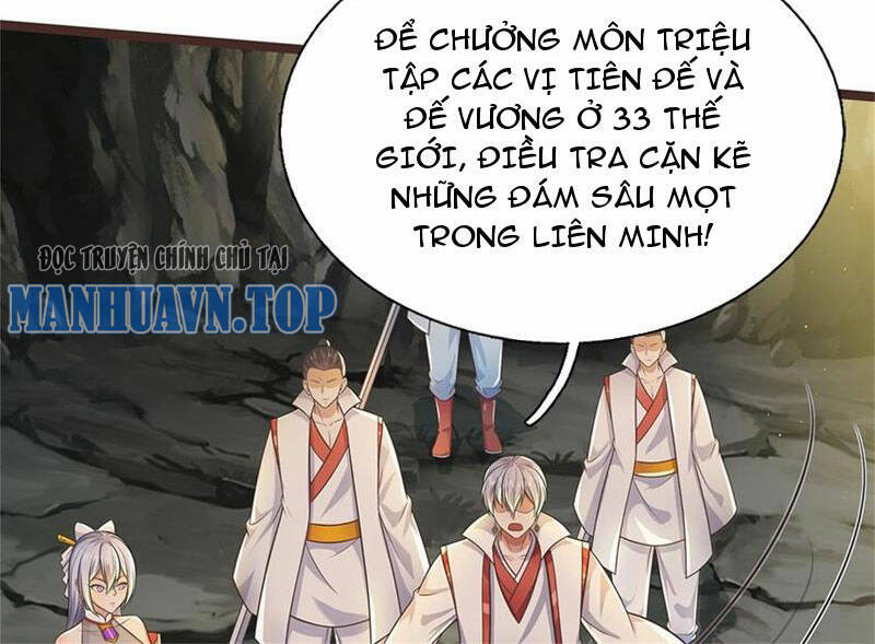 Khởi Đầu Có Kiếm Vực, Ta Sẽ Trở Thành Kiếm Thần: Chapter 134