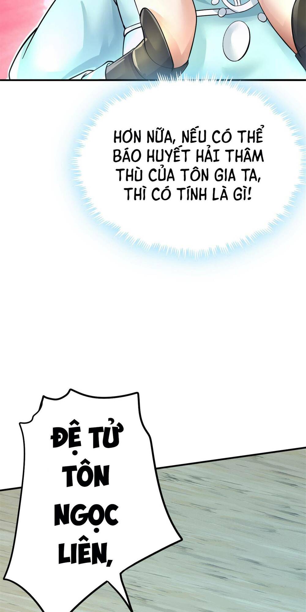 Khởi Đầu Có Kiếm Vực, Ta Sẽ Trở Thành Kiếm Thần: Chapter 14