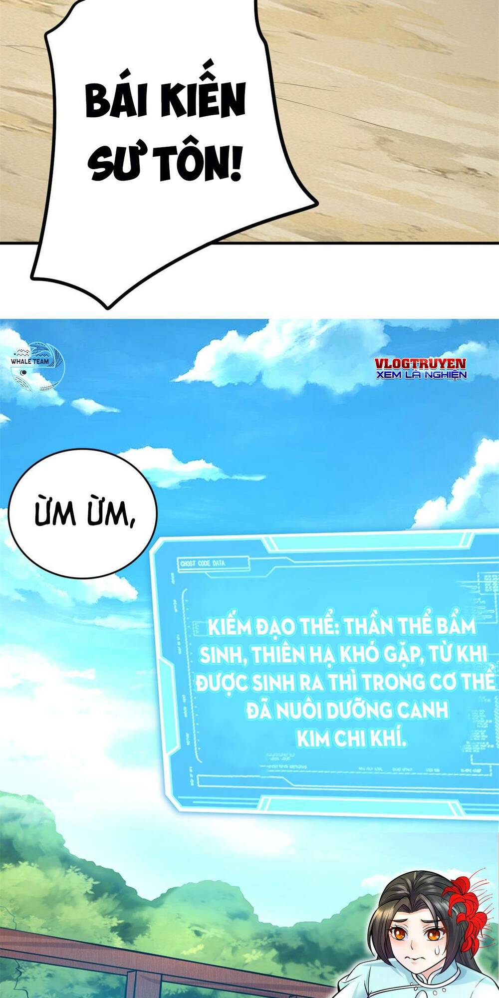 Khởi Đầu Có Kiếm Vực, Ta Sẽ Trở Thành Kiếm Thần: Chapter 14