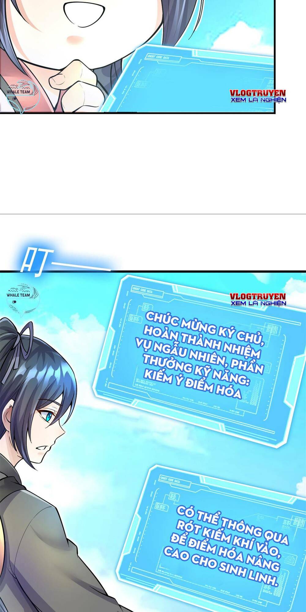 Khởi Đầu Có Kiếm Vực, Ta Sẽ Trở Thành Kiếm Thần: Chapter 14