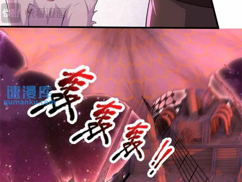 Khởi Đầu Có Kiếm Vực, Ta Sẽ Trở Thành Kiếm Thần: Chapter 141