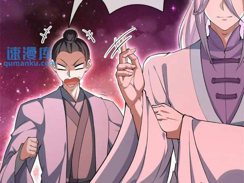 Khởi Đầu Có Kiếm Vực, Ta Sẽ Trở Thành Kiếm Thần: Chapter 141