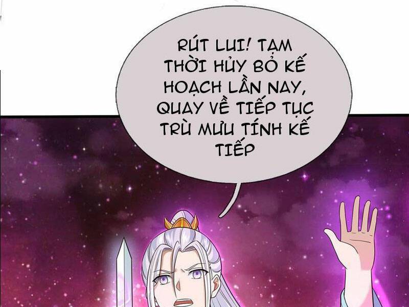 Khởi Đầu Có Kiếm Vực, Ta Sẽ Trở Thành Kiếm Thần: Chapter 142