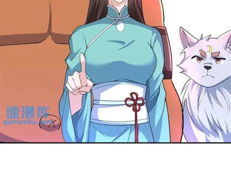 Khởi Đầu Có Kiếm Vực, Ta Sẽ Trở Thành Kiếm Thần: Chapter 143