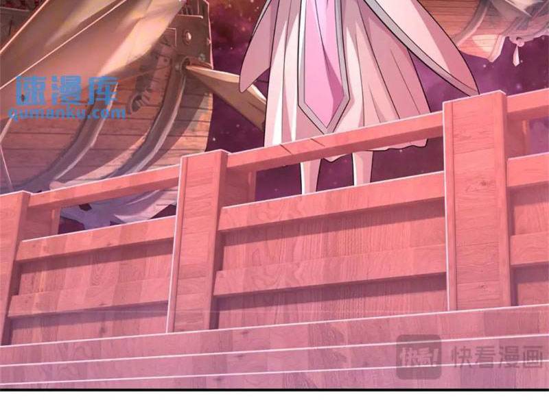 Khởi Đầu Có Kiếm Vực, Ta Sẽ Trở Thành Kiếm Thần: Chapter 143