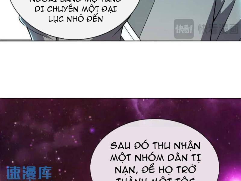 Khởi Đầu Có Kiếm Vực, Ta Sẽ Trở Thành Kiếm Thần: Chapter 143