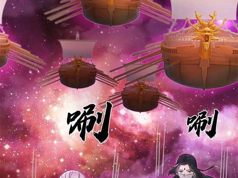 Khởi Đầu Có Kiếm Vực, Ta Sẽ Trở Thành Kiếm Thần: Chapter 144