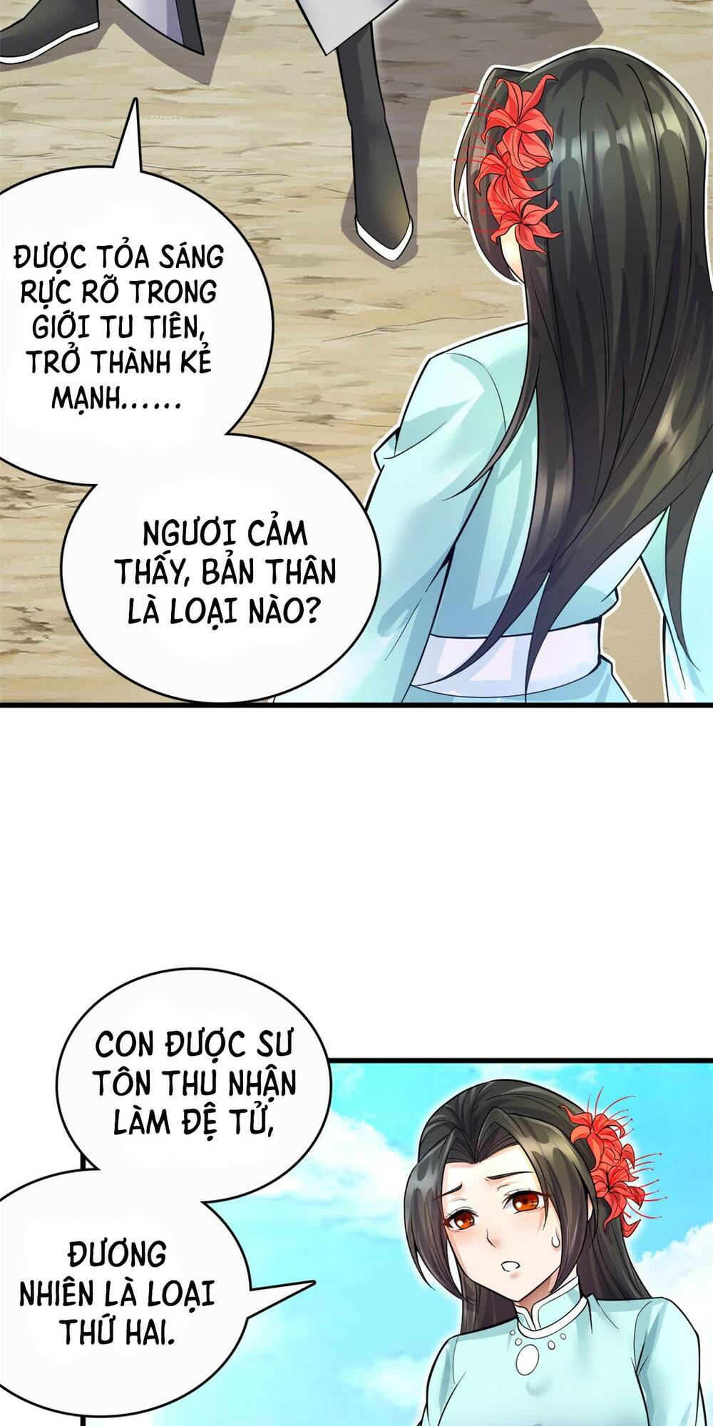 Khởi Đầu Có Kiếm Vực, Ta Sẽ Trở Thành Kiếm Thần: Chapter 15