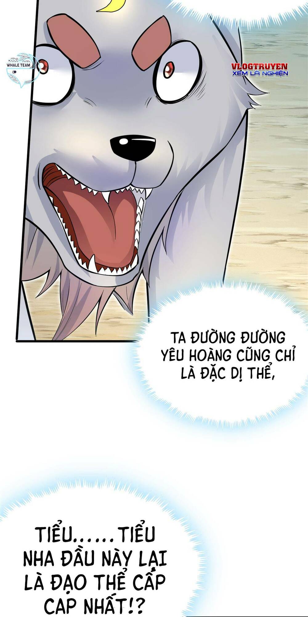 Khởi Đầu Có Kiếm Vực, Ta Sẽ Trở Thành Kiếm Thần: Chapter 15
