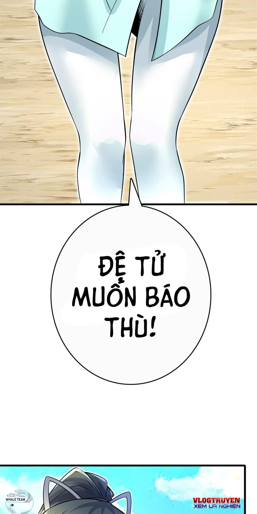 Khởi Đầu Có Kiếm Vực, Ta Sẽ Trở Thành Kiếm Thần: Chapter 15