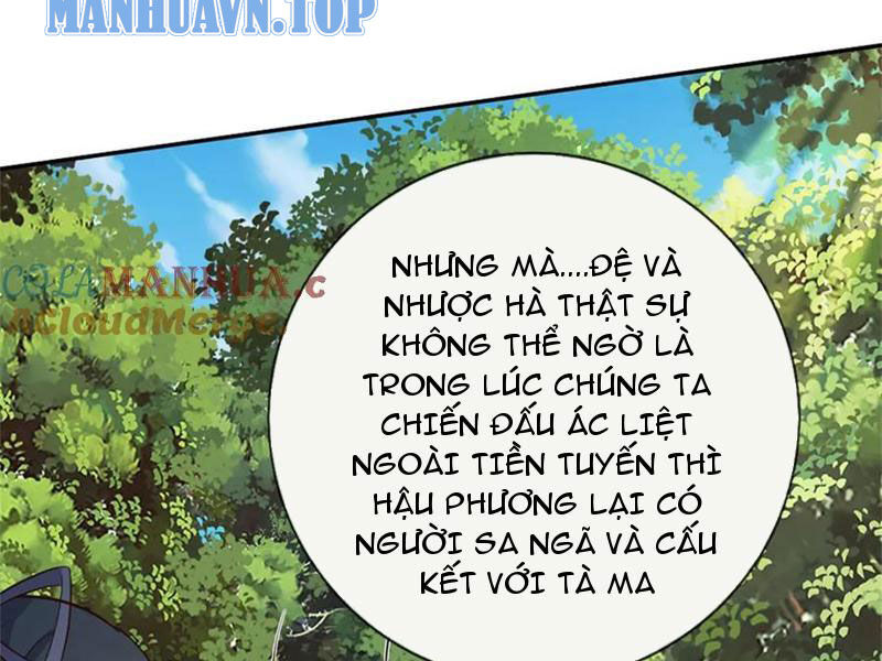Khởi Đầu Có Kiếm Vực, Ta Sẽ Trở Thành Kiếm Thần: Chapter 150
