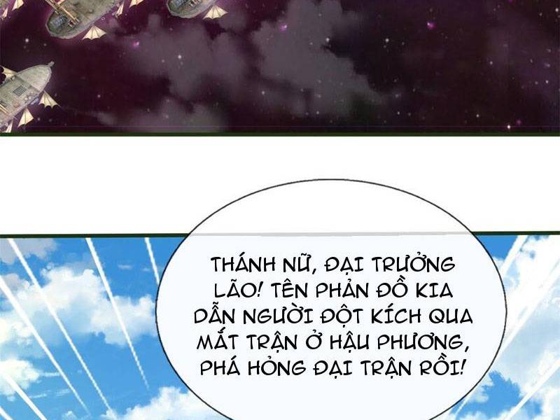 Khởi Đầu Có Kiếm Vực, Ta Sẽ Trở Thành Kiếm Thần: Chapter 151
