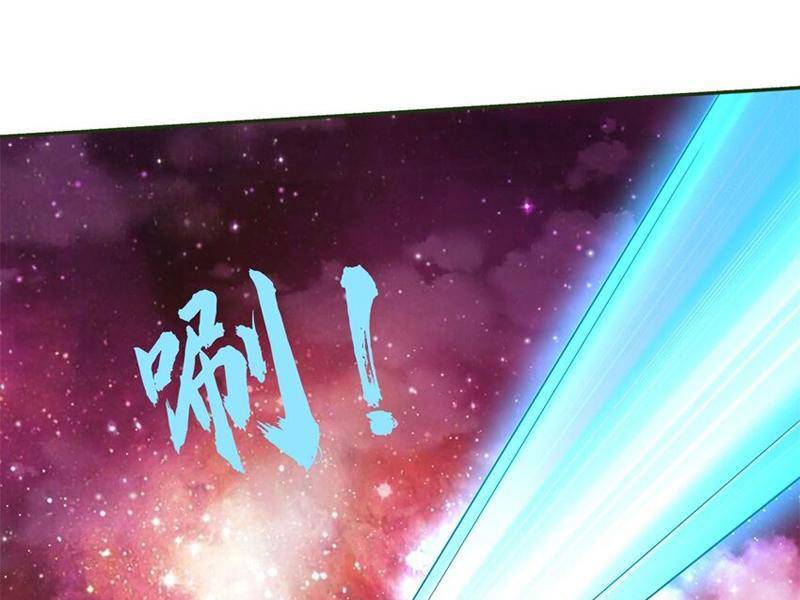 Khởi Đầu Có Kiếm Vực, Ta Sẽ Trở Thành Kiếm Thần: Chapter 151