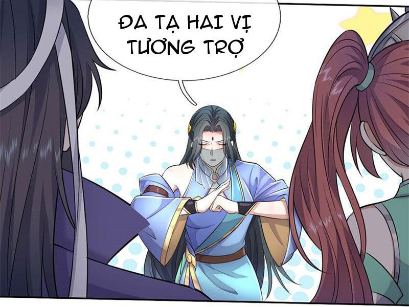 Khởi Đầu Có Kiếm Vực, Ta Sẽ Trở Thành Kiếm Thần: Chapter 152
