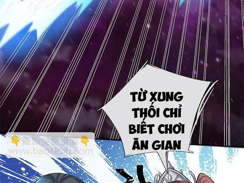Khởi Đầu Có Kiếm Vực, Ta Sẽ Trở Thành Kiếm Thần: Chapter 152