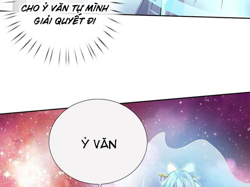Khởi Đầu Có Kiếm Vực, Ta Sẽ Trở Thành Kiếm Thần: Chapter 152