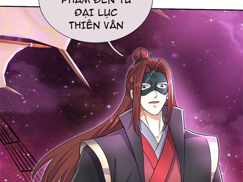 Khởi Đầu Có Kiếm Vực, Ta Sẽ Trở Thành Kiếm Thần: Chapter 152