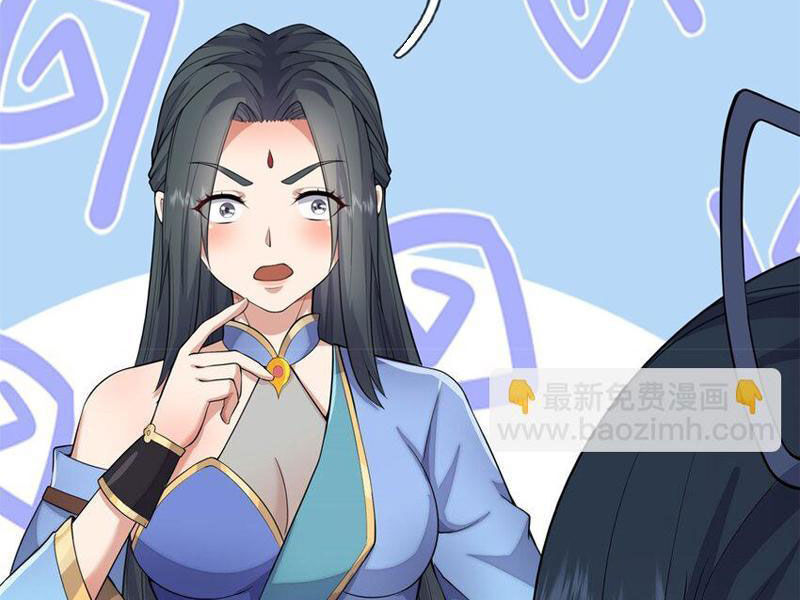Khởi Đầu Có Kiếm Vực, Ta Sẽ Trở Thành Kiếm Thần: Chapter 155