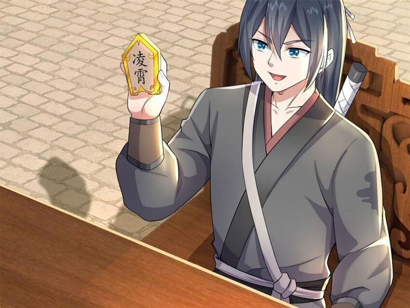 Khởi Đầu Có Kiếm Vực, Ta Sẽ Trở Thành Kiếm Thần: Chapter 155