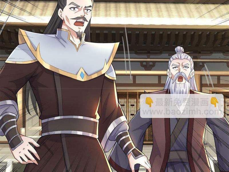 Khởi Đầu Có Kiếm Vực, Ta Sẽ Trở Thành Kiếm Thần: Chapter 155
