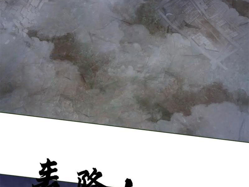 Khởi Đầu Có Kiếm Vực, Ta Sẽ Trở Thành Kiếm Thần: Chapter 156