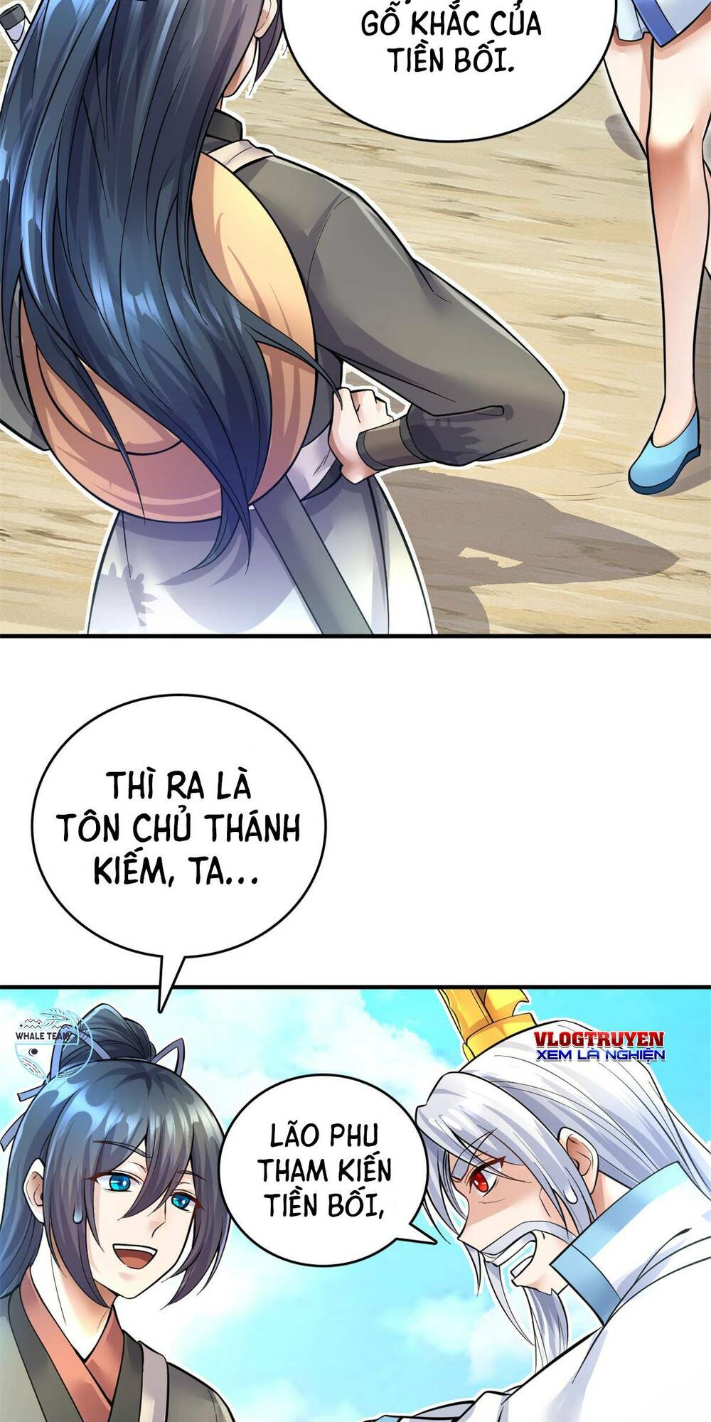 Khởi Đầu Có Kiếm Vực, Ta Sẽ Trở Thành Kiếm Thần: Chapter 16