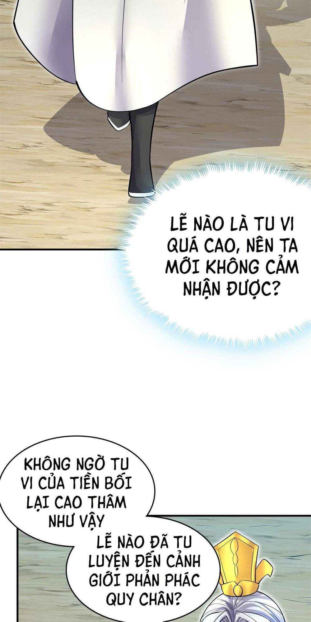 Khởi Đầu Có Kiếm Vực, Ta Sẽ Trở Thành Kiếm Thần: Chapter 16