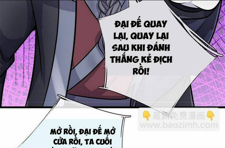 Khởi Đầu Có Kiếm Vực, Ta Sẽ Trở Thành Kiếm Thần: Chapter 161