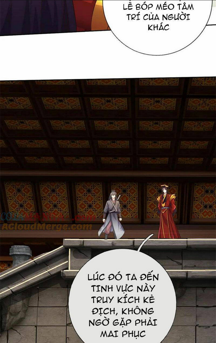 Khởi Đầu Có Kiếm Vực, Ta Sẽ Trở Thành Kiếm Thần: Chapter 164