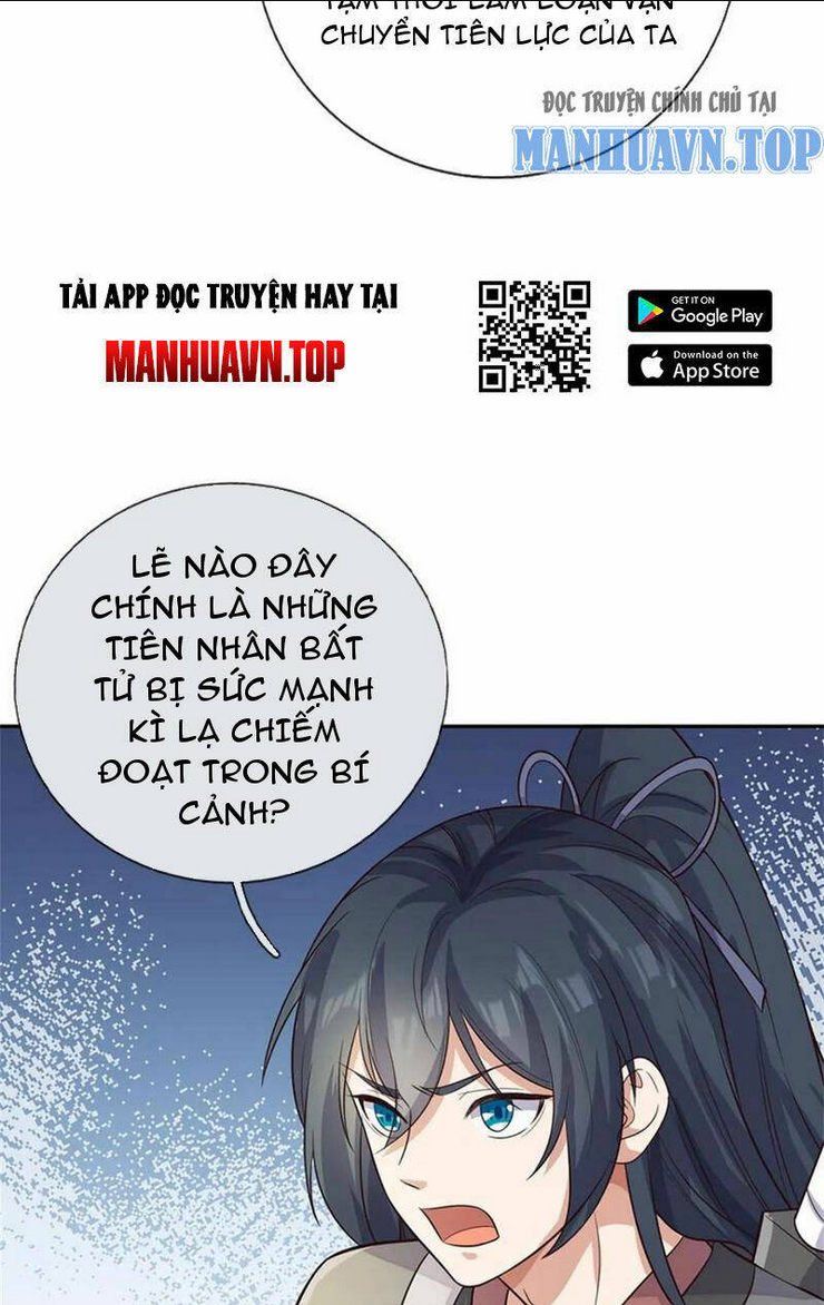 Khởi Đầu Có Kiếm Vực, Ta Sẽ Trở Thành Kiếm Thần: Chapter 164