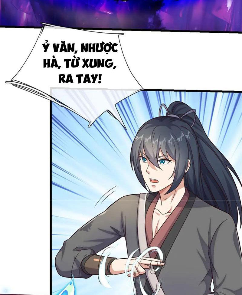 Khởi Đầu Có Kiếm Vực, Ta Sẽ Trở Thành Kiếm Thần: Chapter 168