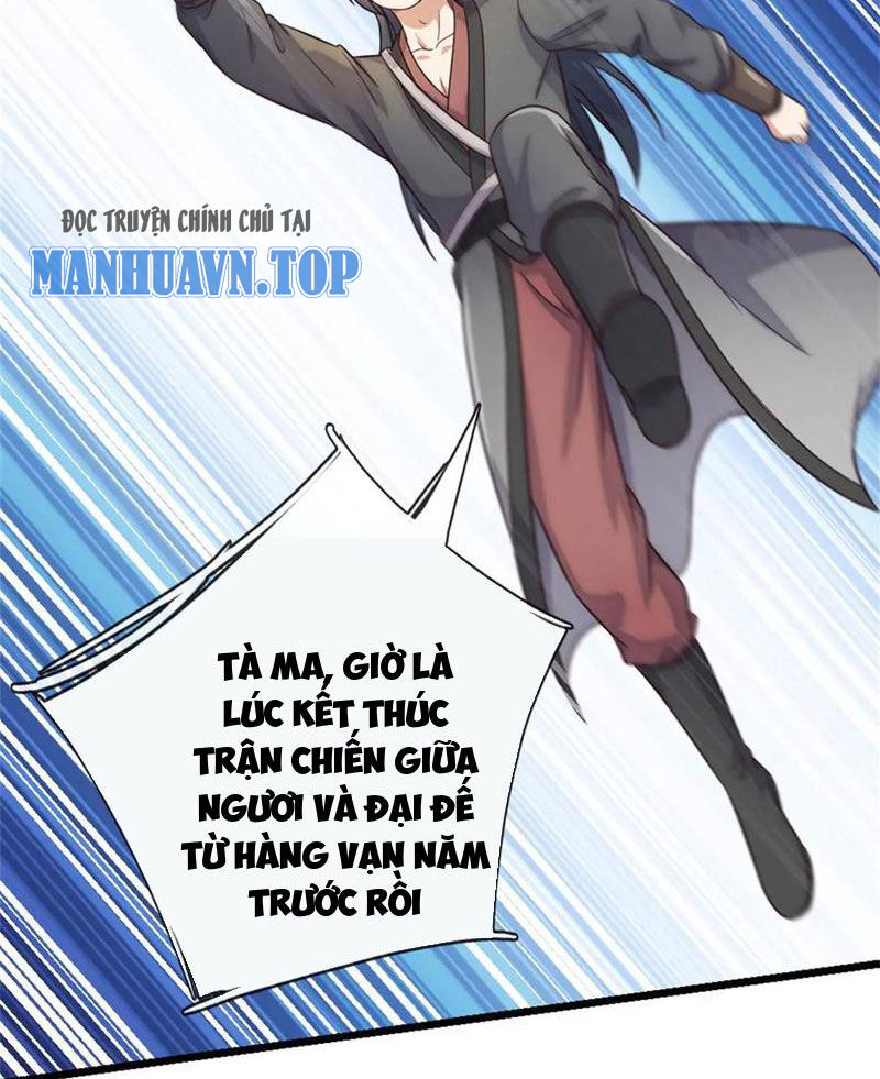 Khởi Đầu Có Kiếm Vực, Ta Sẽ Trở Thành Kiếm Thần: Chapter 168