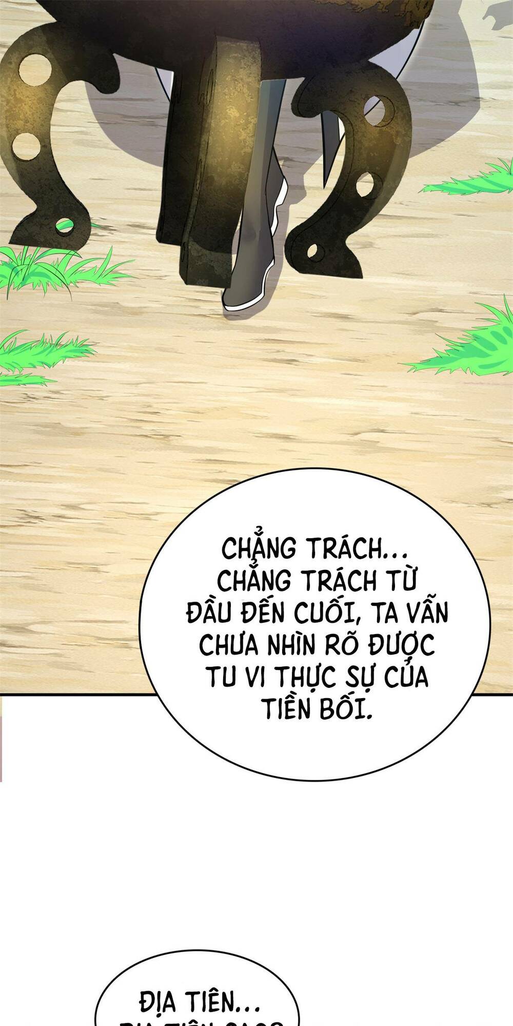 Khởi Đầu Có Kiếm Vực, Ta Sẽ Trở Thành Kiếm Thần: Chapter 17