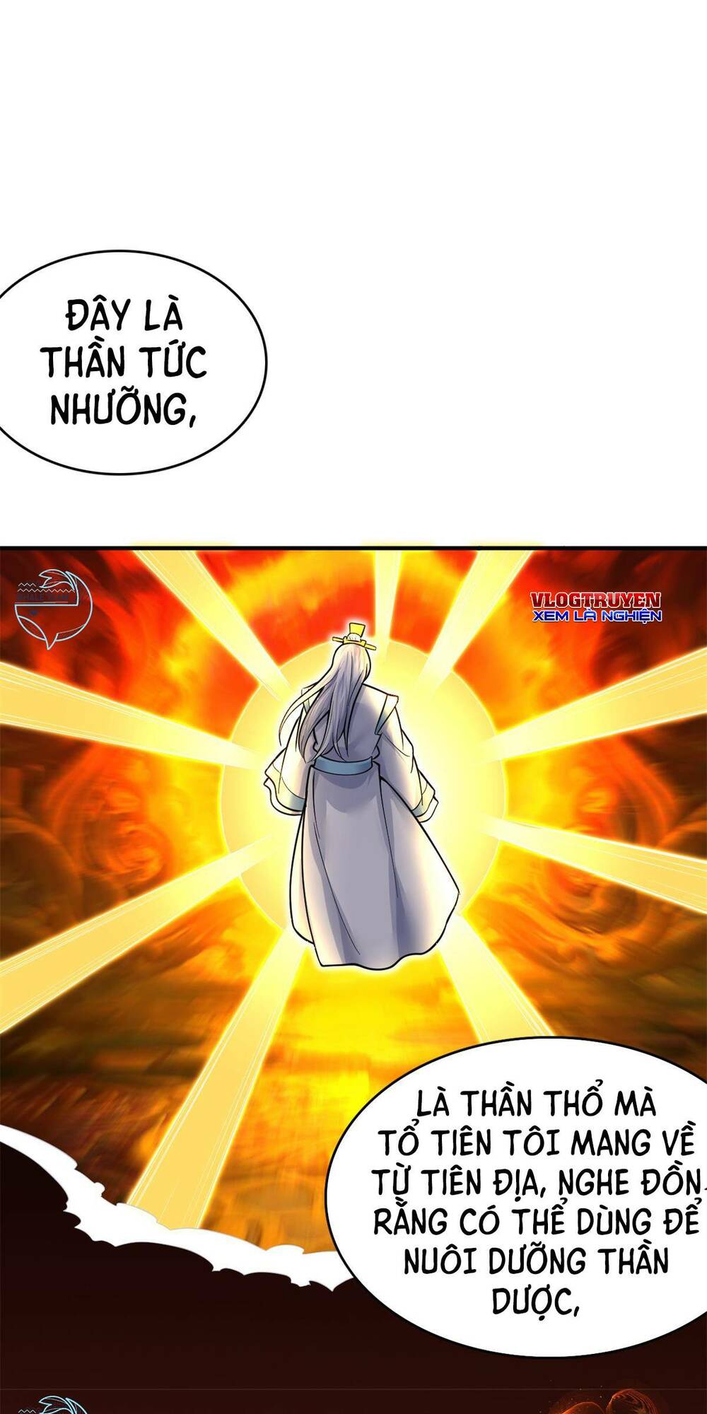 Khởi Đầu Có Kiếm Vực, Ta Sẽ Trở Thành Kiếm Thần: Chapter 17