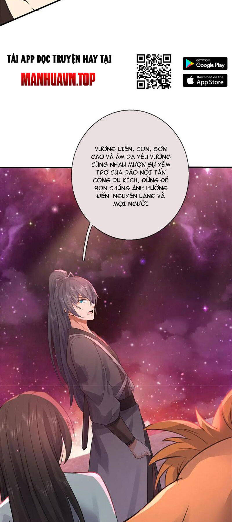 Khởi Đầu Có Kiếm Vực, Ta Sẽ Trở Thành Kiếm Thần: Chapter 174