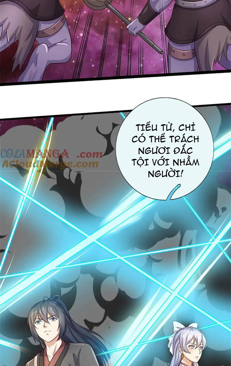 Khởi Đầu Có Kiếm Vực, Ta Sẽ Trở Thành Kiếm Thần: Chapter 175