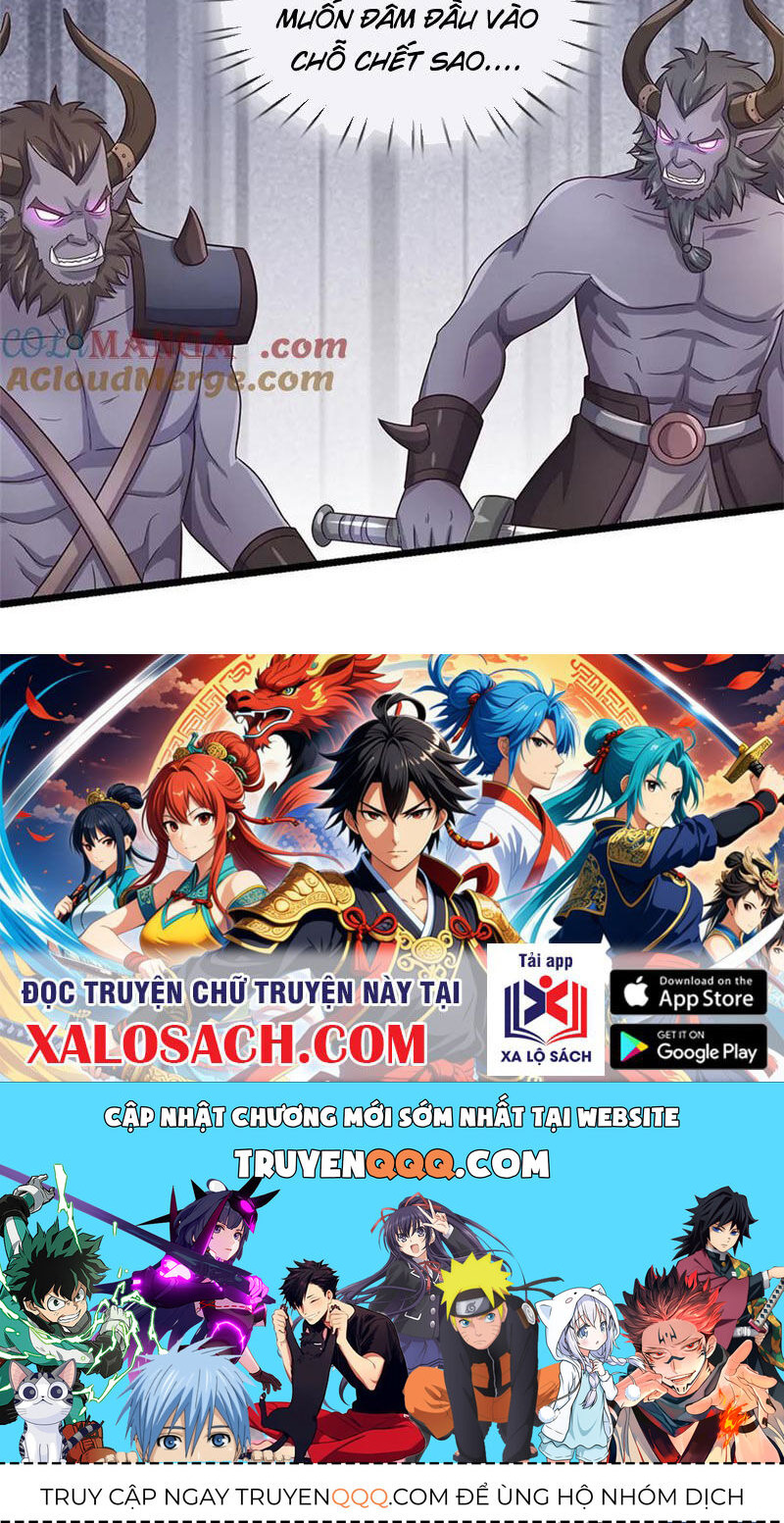 Khởi Đầu Có Kiếm Vực, Ta Sẽ Trở Thành Kiếm Thần: Chapter 175