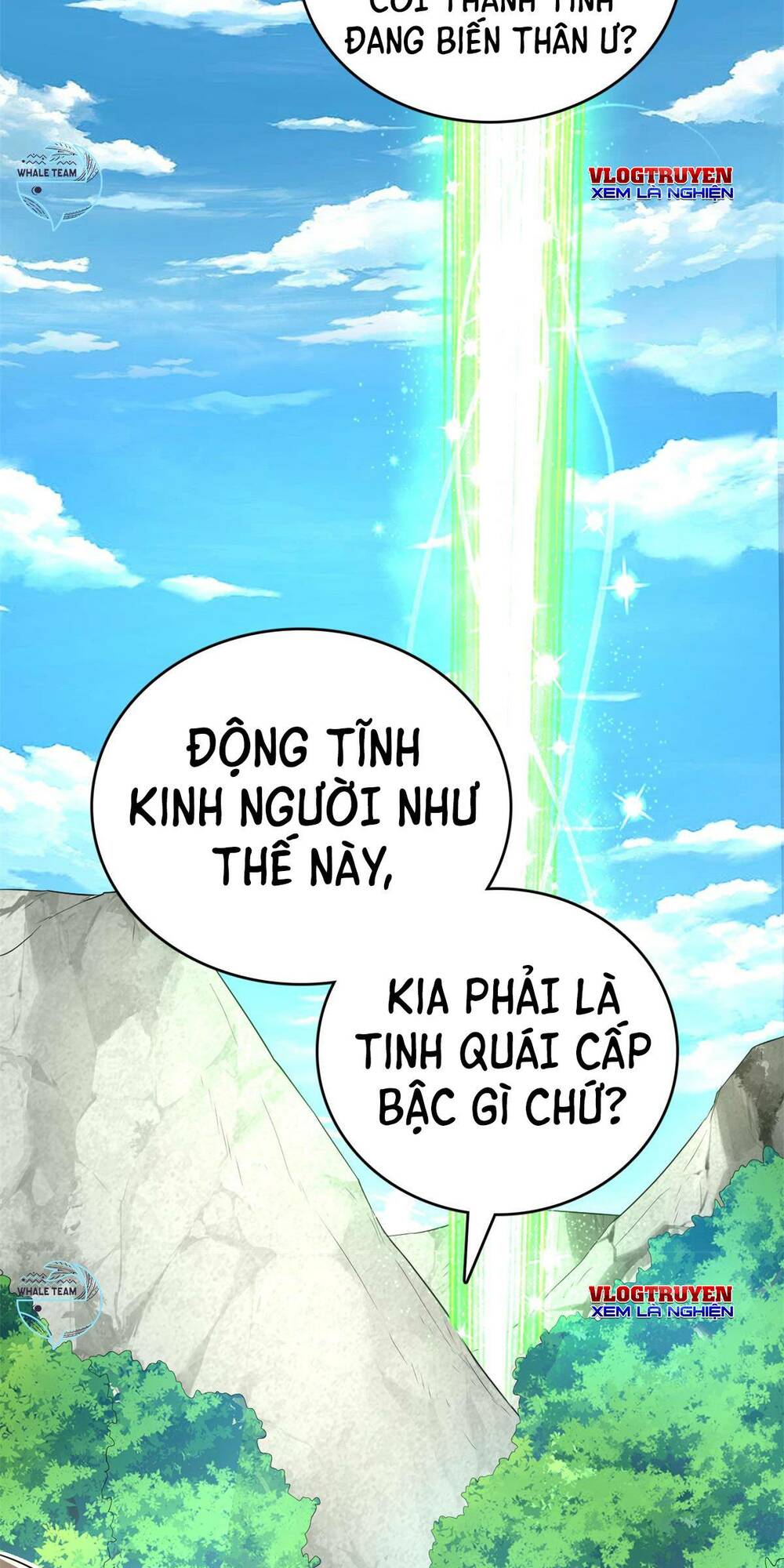 Khởi Đầu Có Kiếm Vực, Ta Sẽ Trở Thành Kiếm Thần: Chapter 18