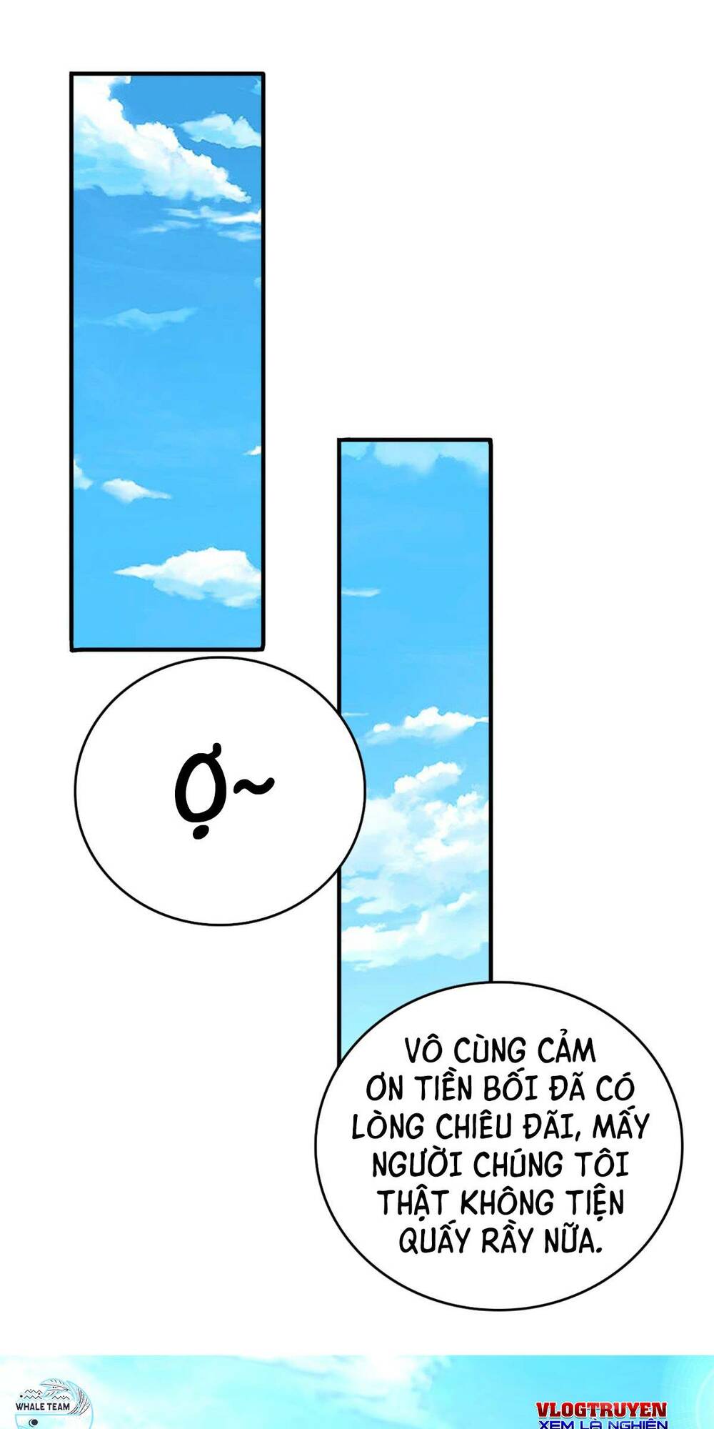 Khởi Đầu Có Kiếm Vực, Ta Sẽ Trở Thành Kiếm Thần: Chapter 18