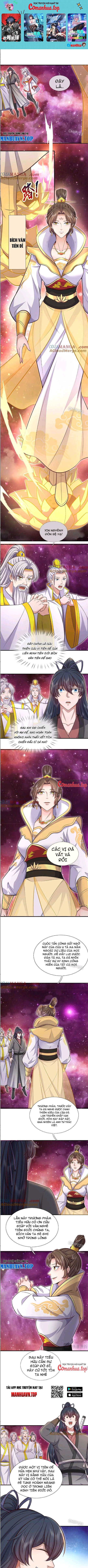 Khởi Đầu Có Kiếm Vực, Ta Sẽ Trở Thành Kiếm Thần: Chapter 197