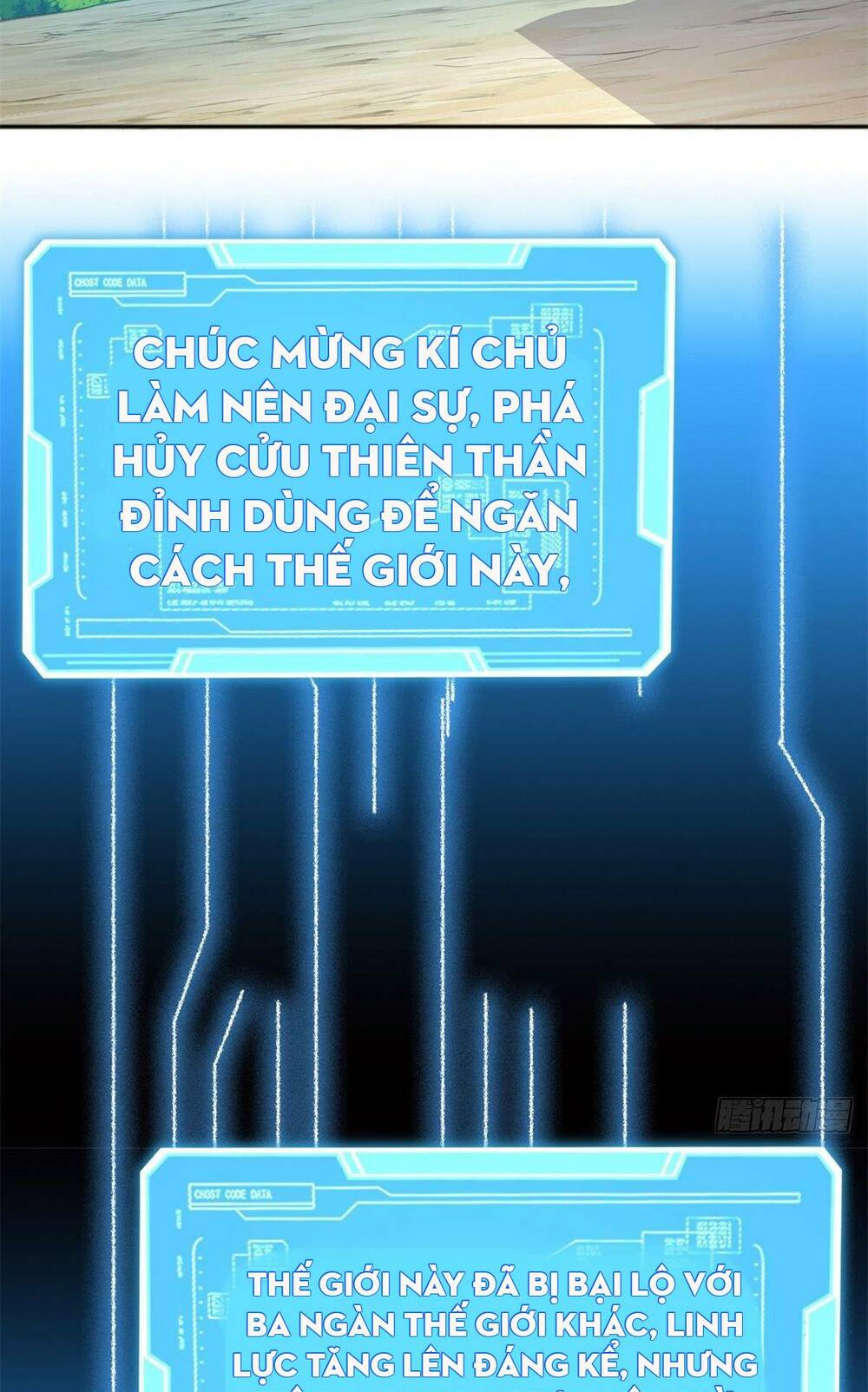 Khởi Đầu Có Kiếm Vực, Ta Sẽ Trở Thành Kiếm Thần: Chapter 2
