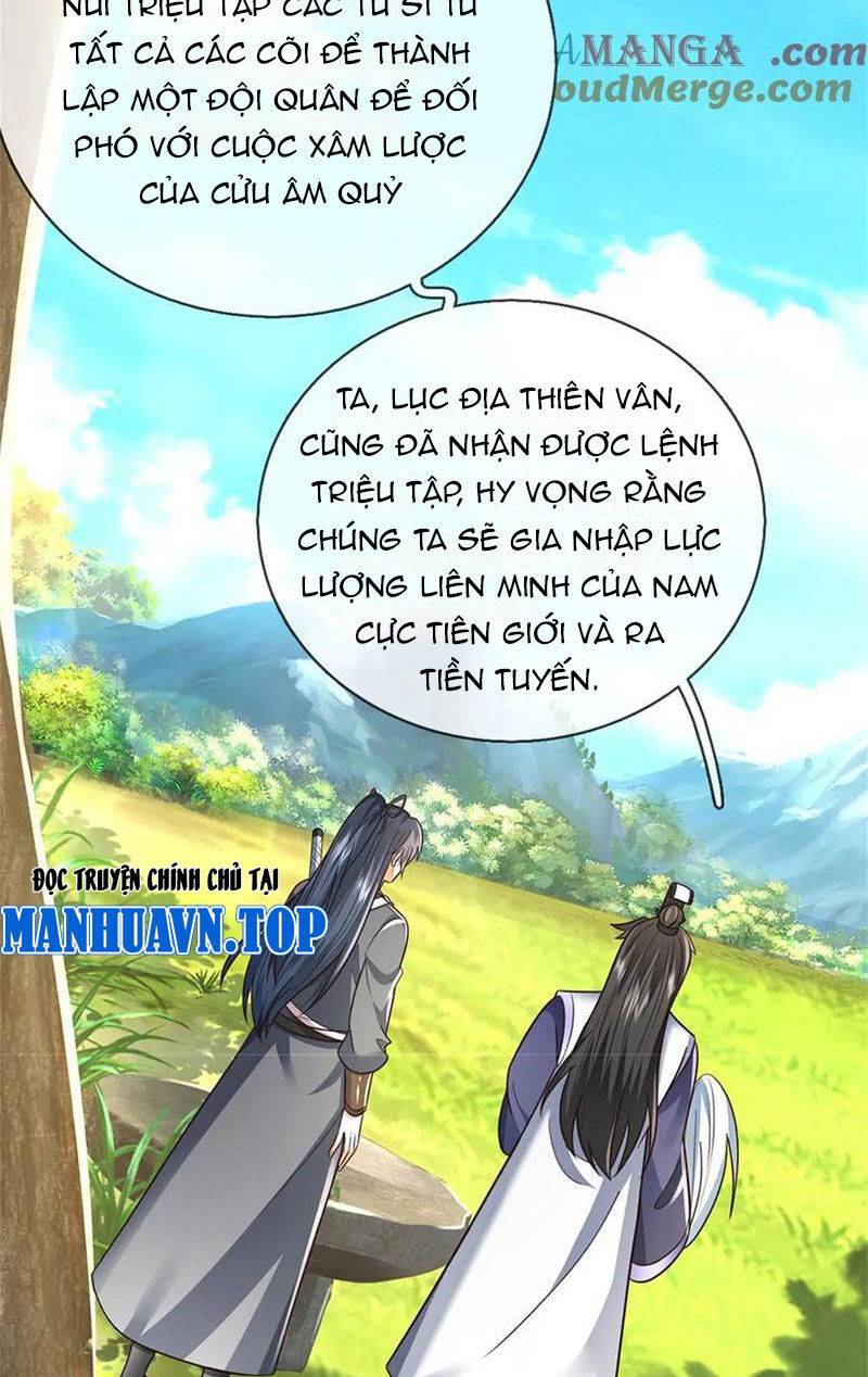 Khởi Đầu Có Kiếm Vực, Ta Sẽ Trở Thành Kiếm Thần: Chapter 202