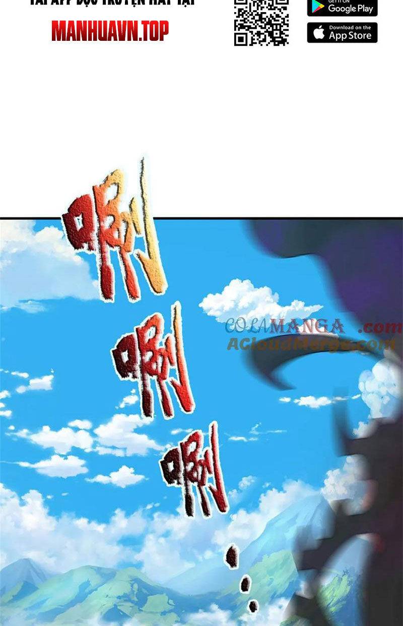 Khởi Đầu Có Kiếm Vực, Ta Sẽ Trở Thành Kiếm Thần: Chapter 202